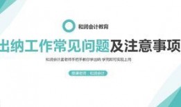 爆料任务怎么做的视频教程,轻松上手，高效完成任务