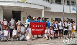 武汉出轨爆料视频最新消息,惊人细节曝光，真相大白！